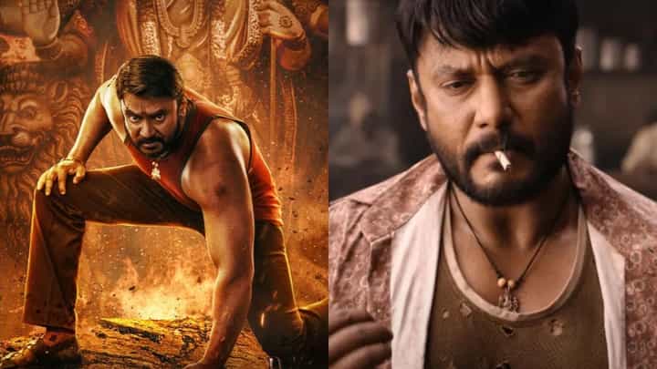 ಮಂಡ್ಯದಲ್ಲಿ ‘ಕಾಟೇರ’ ಅಬ್ಬರ, ದರ್ಶನ್ ನೋಡಲು ಜನಸಾಗರ: ಕಾರ್ಯಕ್ರಮದ ಲೈವ್ ಇಲ್ಲಿ ನೋಡಿ ಮಂಡ್ಯದಲ್ಲಿ ‘ಕಾಟೇರ’ ಅಬ್ಬರ, ದರ್ಶನ್ ನೋಡಲು ಜನಸಾಗರ: ಕಾರ್ಯಕ್ರಮದ ಲೈವ್ ಇಲ್ಲಿ ನೋಡಿ