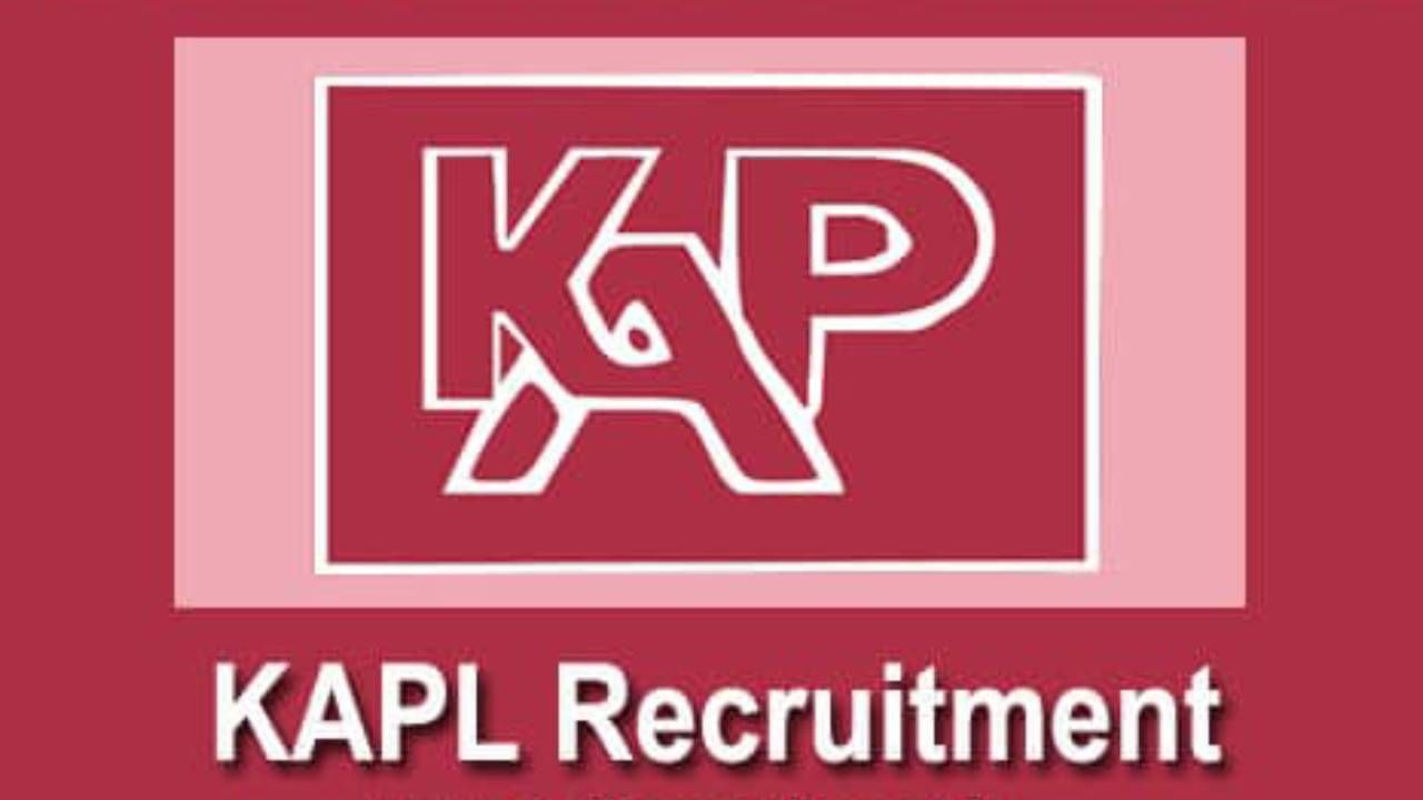 KAPL Recruitment 2023: 02 ಎಕ್ಸಿಕ್ಯೂಟಿವ್, ಜೂನಿಯರ್ ಎಕ್ಸಿಕ್ಯೂಟಿವ್ ಹುದ್ದೆಗಳಿಗೆ ಅರ್ಜಿ ಸಲ್ಲಿಸಿ KAPL Recruitment 2023: 02 ಎಕ್ಸಿಕ್ಯೂಟಿವ್, ಜೂನಿಯರ್ ಎಕ್ಸಿಕ್ಯೂಟಿವ್ ಹುದ್ದೆಗಳಿಗೆ ಅರ್ಜಿ ಸಲ್ಲಿಸಿ