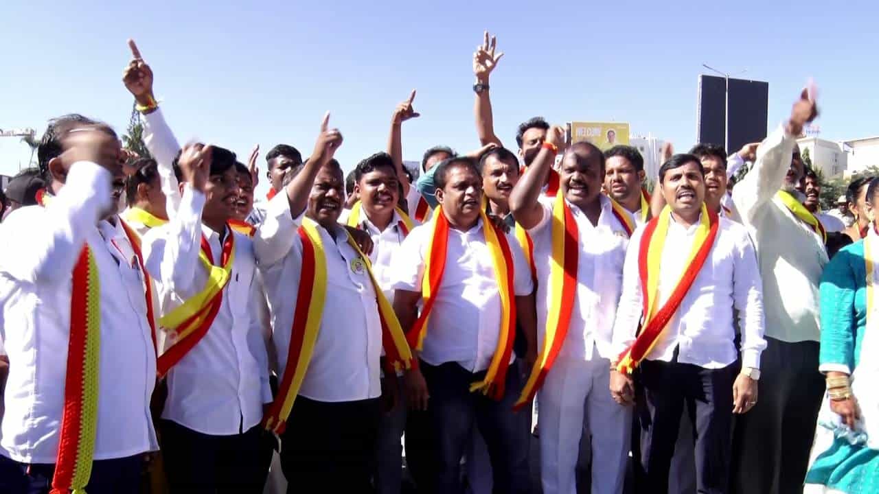 ನಾರಾಯಣಗೌಡ ಸೇರಿ 29 ಕರವೇ ಕಾರ್ಯಕರ್ತರಿಗೆ 13 ದಿನ ನ್ಯಾಯಾಂಗ ಬಂಧನ; ಪರಪ್ಪನ ಅಗ್ರಹಾರ ಜೈಲಿಗೆ ಶಿಫ್ಟ್ ನಾರಾಯಣಗೌಡ ಸೇರಿ 29 ಕರವೇ ಕಾರ್ಯಕರ್ತರಿಗೆ 13 ದಿನ ನ್ಯಾಯಾಂಗ ಬಂಧನ; ಪರಪ್ಪನ ಅಗ್ರಹಾರ ಜೈಲಿಗೆ ಶಿಫ್ಟ್
