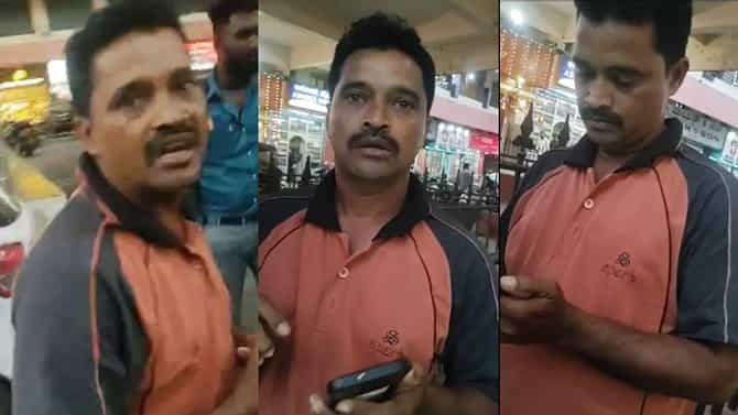 ಯುವತಿಗೆ ವಿನಾಕಾರಣ ಕಿರುಕುಳ ನೀಡಿದ ಆರೋಪ; ದೂರು ದಾಖಲು