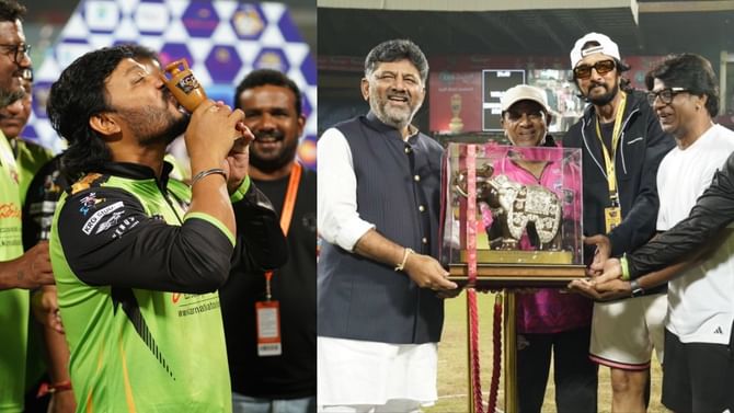 ಕೆಸಿಸಿ ಫಿನಾಲೆಯ ಮಧುರ ಕ್ಷಣಗಳು; ಇಲ್ಲಿವೆ ಫೋಟೋಗಳು ಕೆಸಿಸಿ ಫಿನಾಲೆಯ ಮಧುರ ಕ್ಷಣಗಳು; ಇಲ್ಲಿವೆ ಫೋಟೋಗಳು