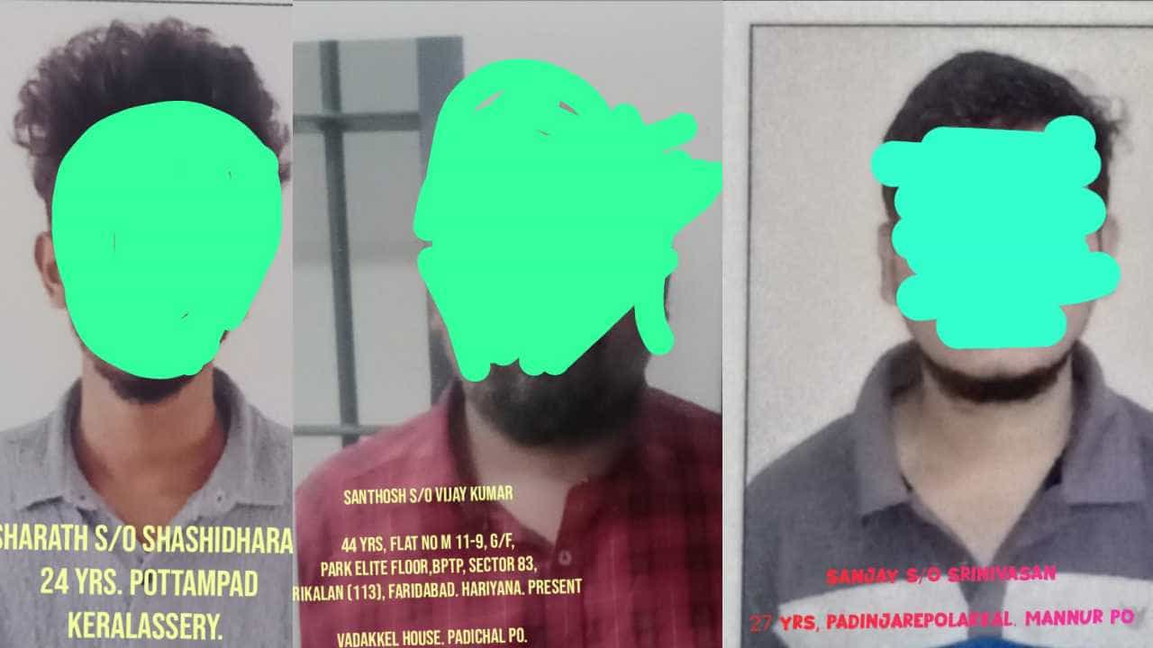 ಬಗೆದಷ್ಟು ಬಯಲಾಗುತ್ತಿದೆ ಕೇರಳ ರಾಬರಿ ಗ್ಯಾಂಗ್ ಅಸಲಿಯತ್ತು: ವಿಚಾರಣೆ ವೇಳೆ ರಿವೀಲ್ ಆಯ್ತು ಸ್ಪೋಟಕ ಸತ್ಯ ಬಗೆದಷ್ಟು ಬಯಲಾಗುತ್ತಿದೆ ಕೇರಳ ರಾಬರಿ ಗ್ಯಾಂಗ್ ಅಸಲಿಯತ್ತು: ವಿಚಾರಣೆ ವೇಳೆ ರಿವೀಲ್ ಆಯ್ತು ಸ್ಪೋಟಕ ಸತ್ಯ