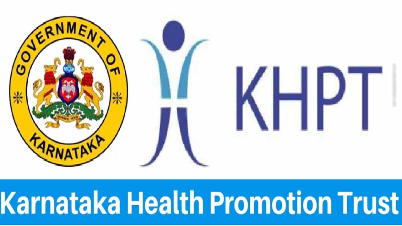 KHPT Recruitment 2023: 3 ಹಣಕಾಸು ಮತ್ತು ನಿರ್ವಾಹಕ ಅಧಿಕಾರಿ ಹುದ್ದೆಗಳಿಗೆ ಅರ್ಜಿ ಸಲ್ಲಿಸಿ KHPT Recruitment 2023: 3 ಹಣಕಾಸು ಮತ್ತು ನಿರ್ವಾಹಕ ಅಧಿಕಾರಿ ಹುದ್ದೆಗಳಿಗೆ ಅರ್ಜಿ ಸಲ್ಲಿಸಿ