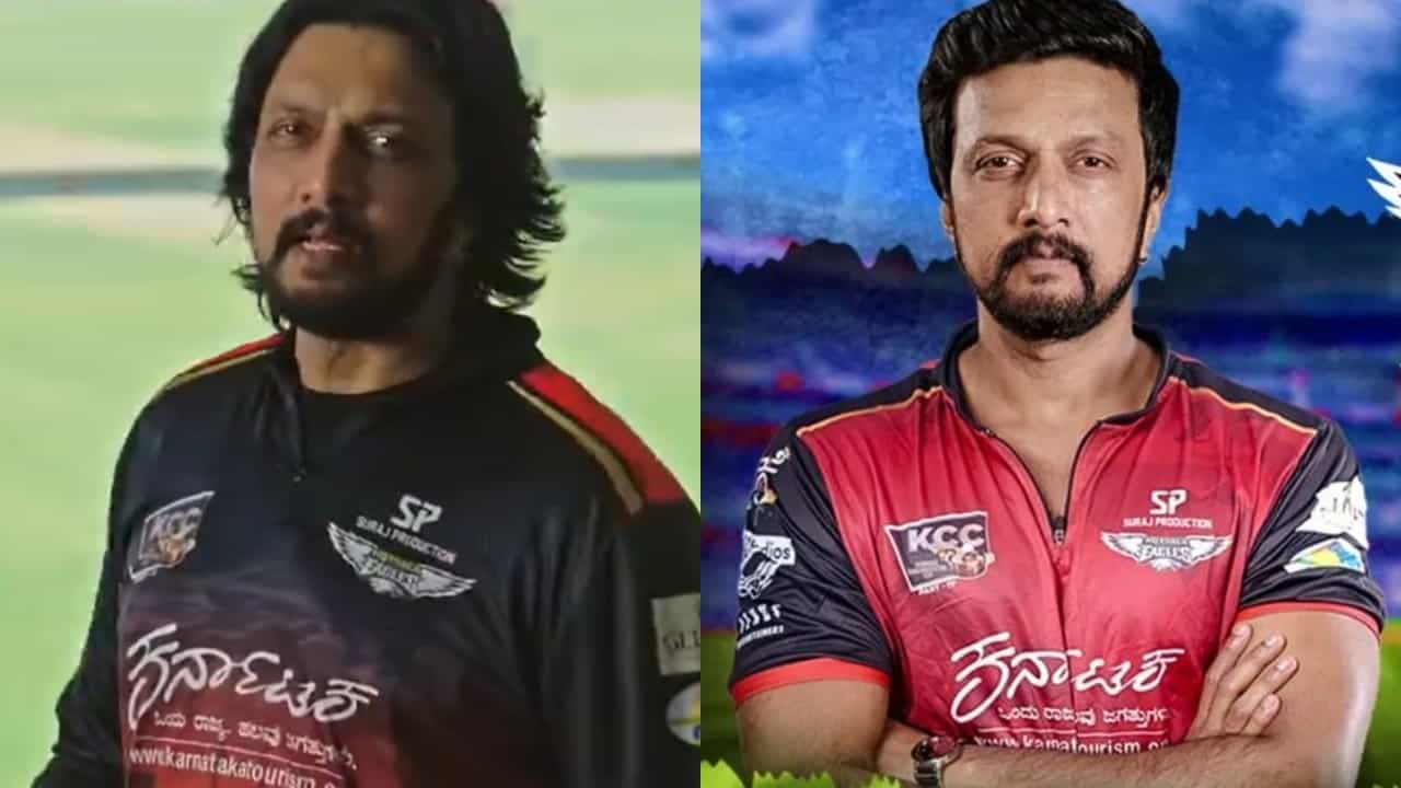 ಕೆಸಿಸಿ ಯಶಸ್ವಿ, ಧನ್ಯವಾದ ಹೇಳಿದ ಸುದೀಪ್, ಗೀತಕ್ಕನಿಗೂ ವಿಶೇಷ ಥ್ಯಾಂಕ್ಸ್