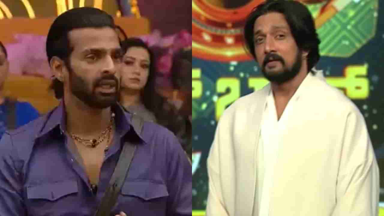 ಬಿಗ್ಬಾಸ್: ಸ್ಪರ್ಧಿಗಳ ವಿಚಾರಣೆ ಶುರುವಿಟ್ಟುಕೊಂಡ ಕಿಚ್ಚ ಸುದೀಪ್