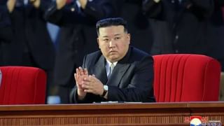 JT-60SA: ವಿಶ್ವದ ಅತಿದೊಡ್ಡ ಪ್ರಾಯೋಗಿಕ ಪರಮಾಣು ರಿಯಾಕ್ಟರ್ ಉದ್ಘಾಟನೆ ಮಾಡಿದ ಜಪಾನ್‌