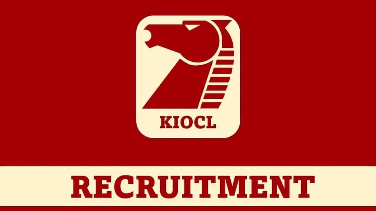 KIOCL Recruitment 2023: 03 ಅಕೌಂಟೆಂಟ್-ಟ್ರೇನಿ/ಅಕೌಂಟೆಂಟ್ ಹುದ್ದೆಗಳಿಗೆ ವಾಕ್-ಇನ್ ಸಂದರ್ಶನ KIOCL Recruitment 2023: 03 ಅಕೌಂಟೆಂಟ್-ಟ್ರೇನಿ/ಅಕೌಂಟೆಂಟ್ ಹುದ್ದೆಗಳಿಗೆ ವಾಕ್-ಇನ್ ಸಂದರ್ಶನ