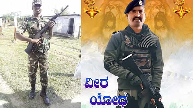 ಹಿಮಾಚಲ ಪ್ರದೇಶದಲ್ಲಿ ಕರ್ತವ್ಯ ನಿರತ ಕೋಲಾರದ ಬಿಎಸ್​ಎಫ್​ ಯೋಧ ನಿಧನ