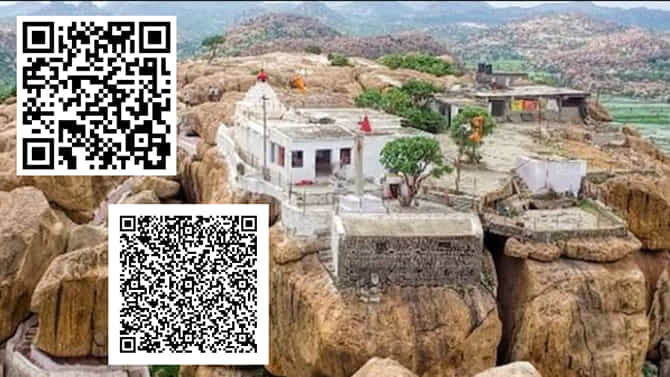 ಅಂಜನಾದ್ರಿಗೆ ಬರ್ತಿದ್ದೀರಾ? ಹಾಗಾದ್ರೆ ಕ್ಯೂಆರ್ ಕೋಡ್ ಬಳಸಿ ಸೌಕರ್ಯ ಪಡೆಯಿರ