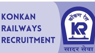 Income Tax Department Recruitment 2024: 291 MTS, ತೆರಿಗೆ ಸಹಾಯಕ ಪೋಸ್ಟ್‌ಗಳಿಗೆ ಆನ್‌ಲೈನ್‌ನಲ್ಲಿ ಅರ್ಜಿ ಸಲ್ಲಿಸಿ