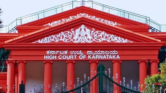 KRS​ ಬಳಿ ಗಣಿಗಾರಿಕೆಗೆ ಅನುಮತಿ ಕೋರಿ ಅರ್ಜಿ; ಹೈಕೋರ್ಟ್​ ನಿರಾಕರಣೆ