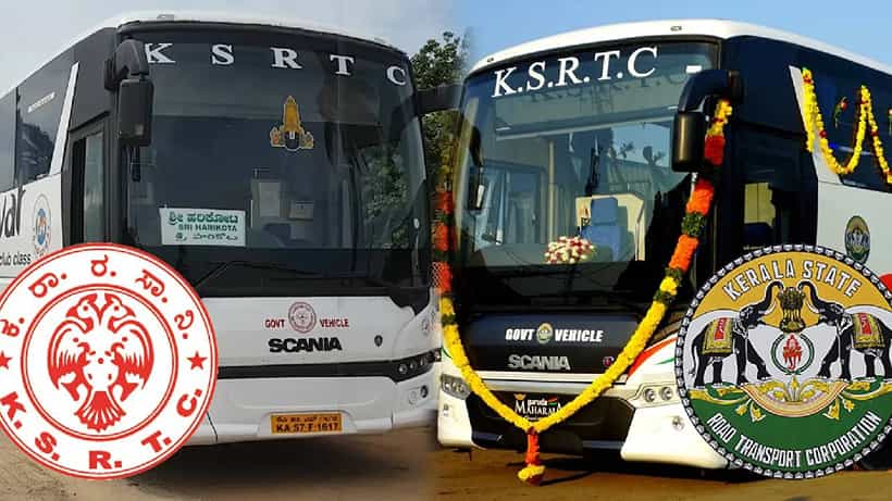 ಕೇರಳದ ತಕರಾರು ಅರ್ಜಿ ತಿರಸ್ಕರಿಸಿದ ಕೋರ್ಟ್, ಕರ್ನಾಟಕದ ಕೆಎಸ್ಆರ್ಟಿಸಿಗೆ ಗೆಲುವು
