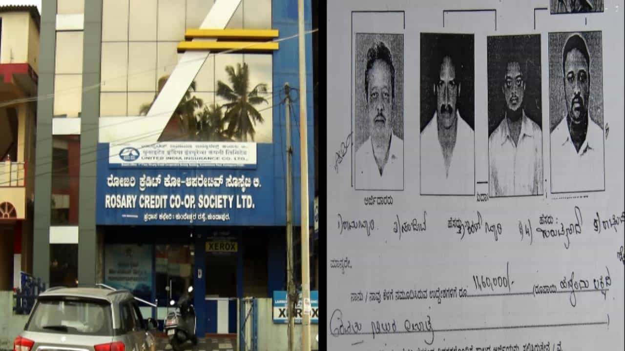 ನಕಲಿ ದಾಖಲಾತಿ ಸೃಷ್ಟಿಸಿ ಬ್ಯಾಂಕ್​ಗಳಲ್ಲಿ ಸಾಲ ಪಡೆದು ವಂಚಿಸಿದ ಗ್ಯಾಂಗ್​; ದೂರು ದಾಖಲಾದರೂ ಕ್ರಮ ಕೈಗೊಳ್ಳದ ಪೊಲೀಸರು