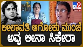 Leelavathi No More: ಅಗಲಿದ ತನ್ನೊಡತಿಯ ಭಾವಚಿತ್ರದ ಎದುರು ಲೀಲಾವತಿ ನೆಚ್ಚಿನ ನಾಯಿ ಬ್ಲ್ಯಾಕಿ ಮೂಕರೋದನೆ!