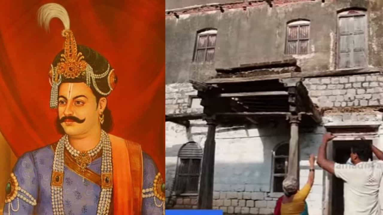 Viral Video: ಶ್ರೀ ಕೃಷ್ಣದೇವರಾಯರ ಆಸ್ಥಾನದ ಮಹಾಮಂತ್ರಿ ತಿಮ್ಮರಸರ ವಾಡೆ ಮತ್ತು ಕುಟುಂಬ ಈಗ ಹೇಗಿದೆ ಗೊತ್ತಾ? 