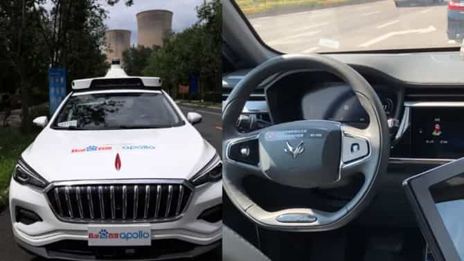 2025ಕ್ಕೆ ಬರಲಿದೆ ಚಾಲಕ ರಹಿತ ಕಾರುಗಳು? ಇವುಗಳ ಸುರಕ್ಷತೆಗೆ ಹೊಸ ಮಾರ್ಗಸೂಚಿ