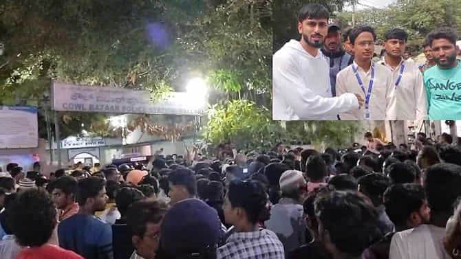 ಬಳ್ಳಾರಿ: ಶಂಕಿತ ಐಸಿಸ್ ಉಗ್ರನಿಂದ ಕಾಲೇಜು ಯುವಕರನ್ನ ಸೆಳೆಯುವ ಯತ್ನ
