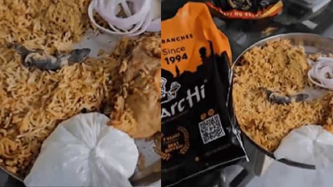 ಆನ್​ಲೈನ್​ನಲ್ಲಿ ಆರ್ಡರ್ ಮಾಡಿದ್ದ ಬಿರಿಯಾನಿಯಲ್ಲಿ ಸತ್ತ ಹಲ್ಲಿ ಪತ್ತೆ