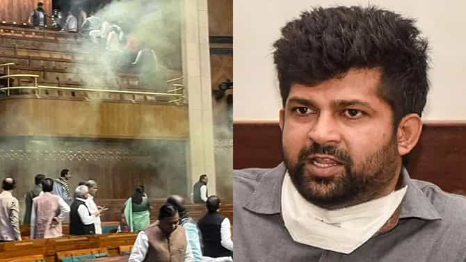 ಲೋಕಸಭೆ ಭದ್ರತಾ ಲೋಪ: ಪ್ರತಾಪ್ ಸಿಂಹ ಅಮಾನತಿಗೆ ಕಾಂಗ್ರೆಸ್ ನಾಯಕರ ಆಗ್ರಹ