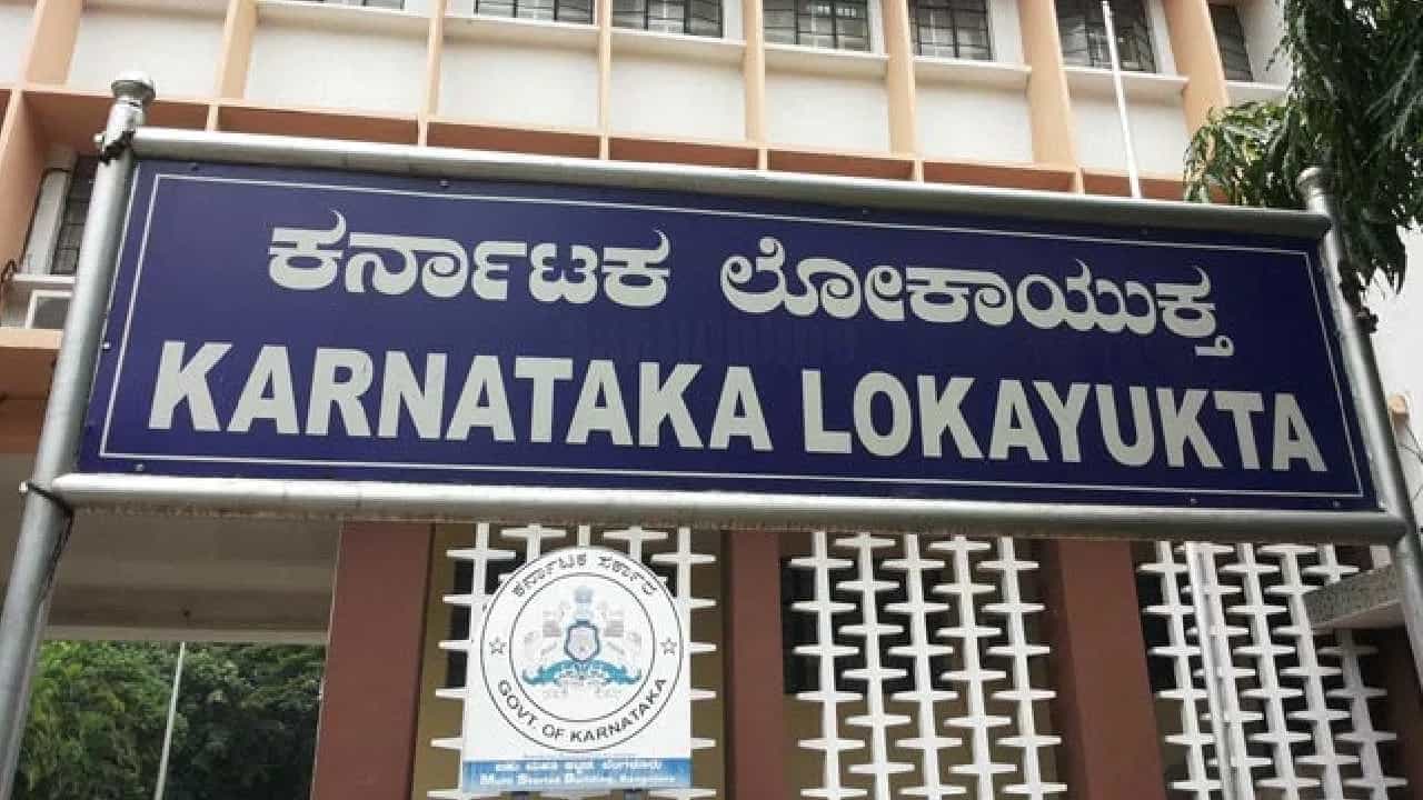 Lokayukta Raid: 60 ಕಡೆ ಲೋಕಾಯುಕ್ತ ದಾಳಿ: 13 ಭ್ರಷ್ಟರು ಟಾರ್ಗೆಟ್‌, ಇಂಜಿನಿಯರ್‌ ಮನೆಯಲ್ಲಿ ಕೆಜಿ ಕೆಜಿ ಬಂಗಾರ, ಬೆಳ್ಳಿ!