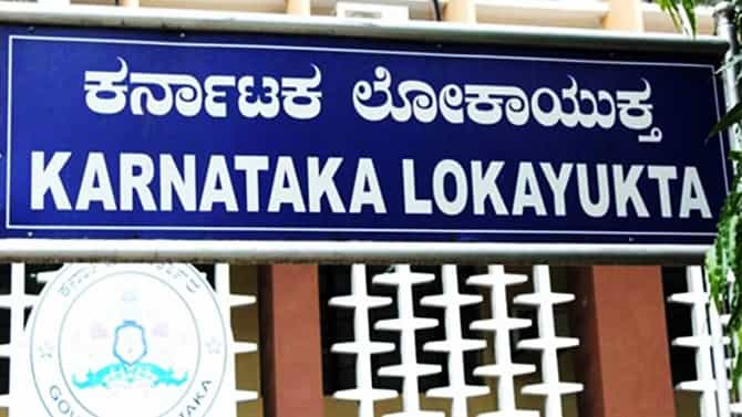 ಲೋಕಾಯುಕ್ತ ಬಲೆಗೆ ಬಿದ್ದ ಶಿಗ್ಗಾಂವಿ ಏತ ನೀರಾವರಿ ಉಪ ವಿಭಾಗದ ಎಇಇ, ಜೆಇ
