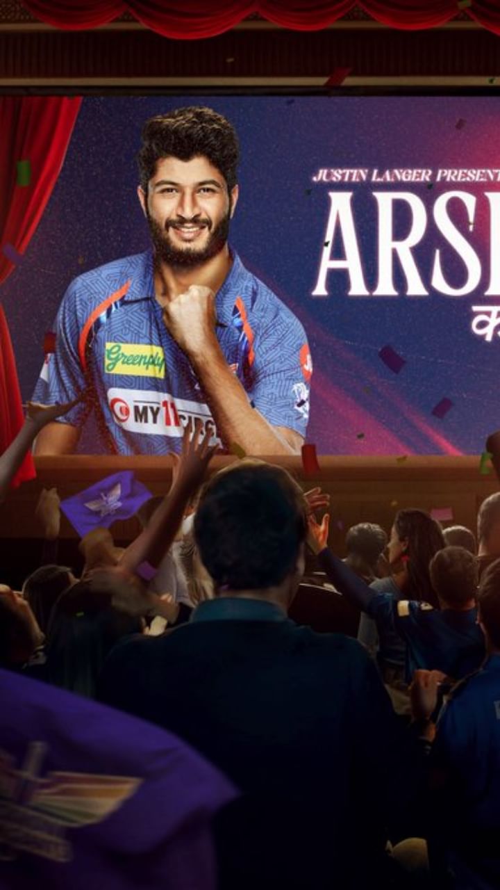 ಭಾರತದ ಆಟಗಾರನಾದ ಅರ್ಷದ್ ಖಾನ್ ಅವರನ್ನು ಮೂಲ ಬೆಲೆ 20 ಲಕ್ಷ ರೂ.ಗೆ ಖರೀದಿಸಿದೆ.