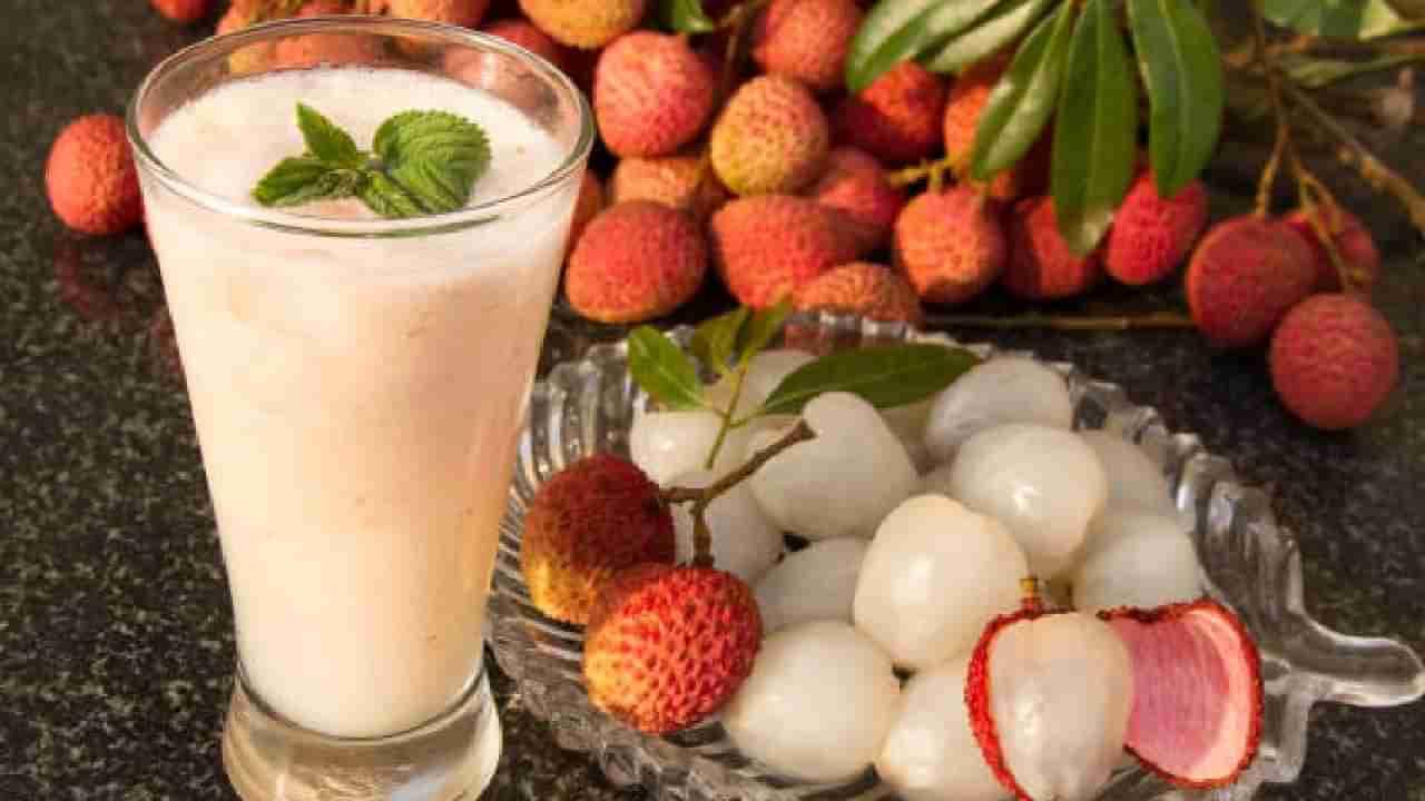 Lychee Benefits: ಚರ್ಮದ ಮೇಲೆ ಲಿಚಿ ಹಣ್ಣಿನ ಚಮತ್ಕಾರ