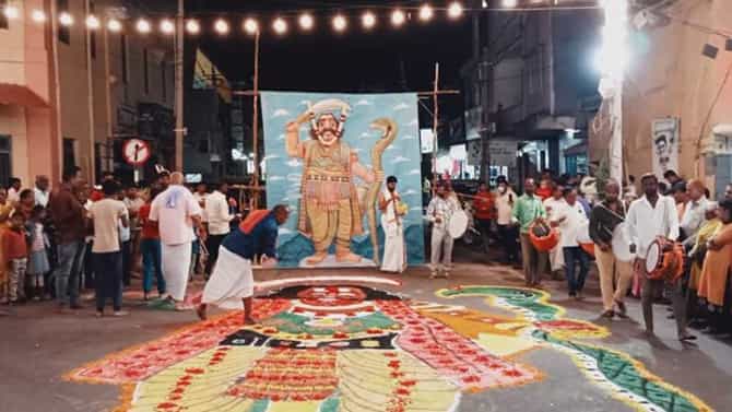 ನಂಜನಗೂಡಿನಲ್ಲಿ ಅಂಧಕಾಸುರ ಸಂಹಾರ ಆಚರಣೆ: ಮಹಿಷ ರಂಗೋಲಿ ತುಳಿದಿದಕ್ಕೆ FIR