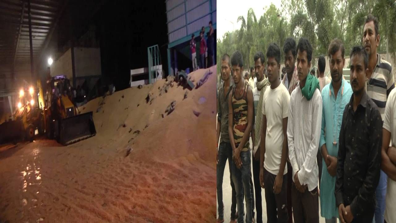 ಮೆಕ್ಕೆಜೋಳ ಸಂಸ್ಕರಣಾ ಘಟಕ ದುರಂತ; ಶವಗಳು ತವರೂರಿಗೆ ತಲುಪಿಸಿದ್ದರೂ ಮುಂಗಡ ಹಣ ನೀಡಿಲ್ಲ ಎಂದು ಕಾರ್ಮಿಕರ ಆಕ್ರೋಶ ಮೆಕ್ಕೆಜೋಳ ಸಂಸ್ಕರಣಾ ಘಟಕ ದುರಂತ; ಶವಗಳು ತವರೂರಿಗೆ ತಲುಪಿಸಿದ್ದರೂ ಮುಂಗಡ ಹಣ ನೀಡಿಲ್ಲ ಎಂದು ಕಾರ್ಮಿಕರ ಆಕ್ರೋಶ
