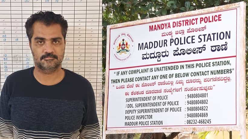ಬೀದರ್ನಿಂದ ಮಂಡ್ಯಕ್ಕೆ ಬಂದು ಮಾಂಗಲ್ಯ ಸರ ಕದಿಯುತ್ತಿದ್ದ ಇರಾನಿ ಗ್ಯಾಂಗ್ ಸದಸ್ಯನ ಬಂಧನ