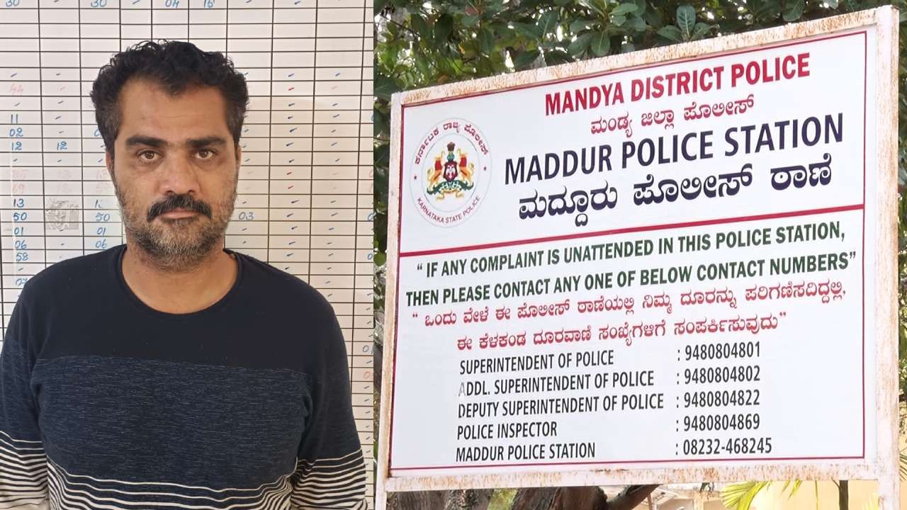 ಬೀದರ್​​ನಿಂದ ಮಂಡ್ಯಕ್ಕೆ ಬಂದು ಮಾಂಗಲ್ಯ ಸರ ಕದಿಯುತ್ತಿದ್ದ ಇರಾನಿ ಗ್ಯಾಂಗ್​ ಸದಸ್ಯನ ಬಂಧನ