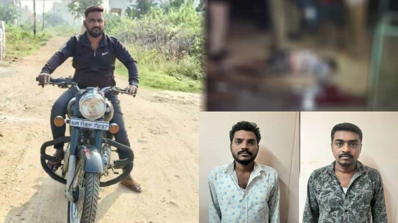ಮಂಡ್ಯ: ಮಾರಕಾಸ್ತ್ರಗಳಿಂದ ಕೊಚ್ಚಿ ವ್ಯಕ್ತಿಯ ಬರ್ಬರ ಹತ್ಯೆ; ಇಬ್ಬರು ಆರೋಪಿಗಳ ಬಂಧನ ಮಂಡ್ಯ: ಮಾರಕಾಸ್ತ್ರಗಳಿಂದ ಕೊಚ್ಚಿ ವ್ಯಕ್ತಿಯ ಬರ್ಬರ ಹತ್ಯೆ; ಇಬ್ಬರು ಆರೋಪಿಗಳ ಬಂಧನ