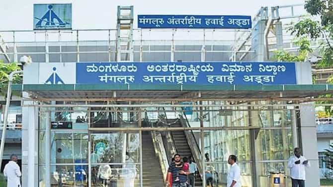 ಮಂಗಳೂರು ವಿಮಾನ ನಿಲ್ದಾಣಕ್ಕೆ ಹುಸಿ ಬಾಂಬ್ ಇ-ಮೇಲ್: ಎಫ್​ಐಆರ್ ದಾಖಲು
