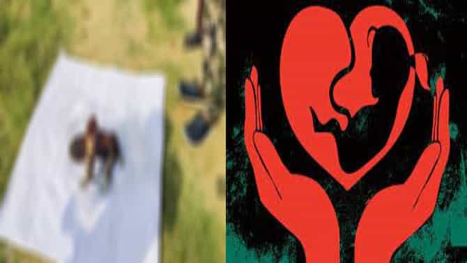ಮೇಲುಕೋಟೆ ಬಳಿ ನವಜಾತ ಶಿಶುವಿನ ಶವ ಪತ್ತೆ;ಹೆಣ್ಣು ಎಂಬ ಕಾರಣಕ್ಕೆಬಿಸಾಡಿದರಾ?