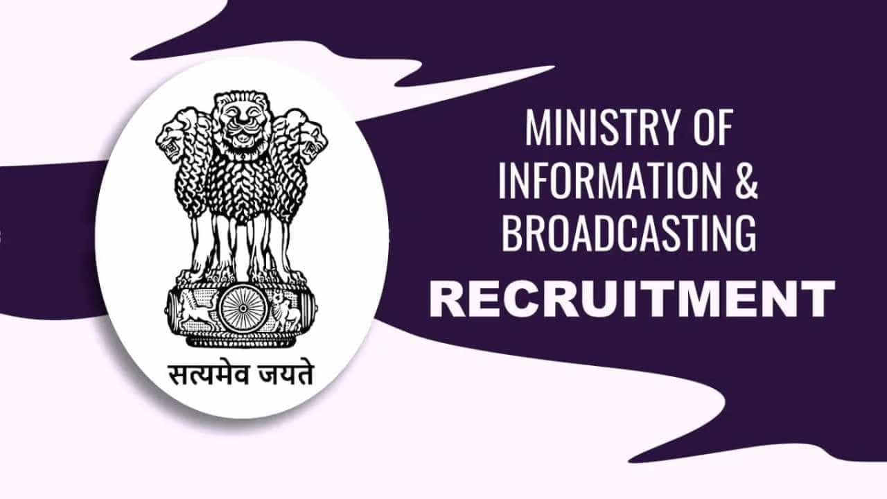 MIB Recruitment 2024: 05 ಪ್ರಾದೇಶಿಕ ಅಧಿಕಾರಿ, ಹೆಚ್ಚುವರಿ ಪ್ರಾದೇಶಿಕ ಅಧಿಕಾರಿ ಹುದ್ದೆಗಳಿಗೆ ಅರ್ಜಿ ಸಲ್ಲಿಸಿ MIB Recruitment 2024: 05 ಪ್ರಾದೇಶಿಕ ಅಧಿಕಾರಿ, ಹೆಚ್ಚುವರಿ ಪ್ರಾದೇಶಿಕ ಅಧಿಕಾರಿ ಹುದ್ದೆಗಳಿಗೆ ಅರ್ಜಿ ಸಲ್ಲಿಸಿ