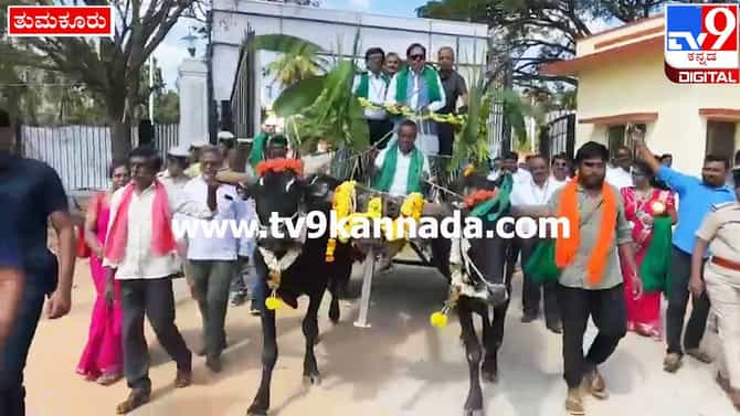 ಸಿರಿಧಾನ್ಯ ಹಬ್ಬ; ಡಿಫರೆಂಟ್‌ ಸ್ಟೈಲಲ್ಲಿ ಮಿನಿಸ್ಟರ್ ಪರಮೇಶ್ವರ್ ಎಂಟ್ರಿ
