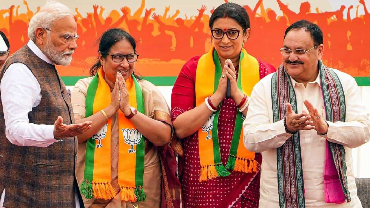 Assembly Election Result 2023: ಮೂರು ರಾಜ್ಯಗಳಲ್ಲಿ ಬಿಜೆಪಿ ಮುನ್ನಡೆ ಇದು ಮೋದಿ ಮ್ಯಾಜಿಕ್ ಎಂದ ಸ್ಮೃತಿ ಇರಾನಿ Assembly Election Result 2023: ಮೂರು ರಾಜ್ಯಗಳಲ್ಲಿ ಬಿಜೆಪಿ ಮುನ್ನಡೆ ಇದು ಮೋದಿ ಮ್ಯಾಜಿಕ್ ಎಂದ ಸ್ಮೃತಿ ಇರಾನಿ