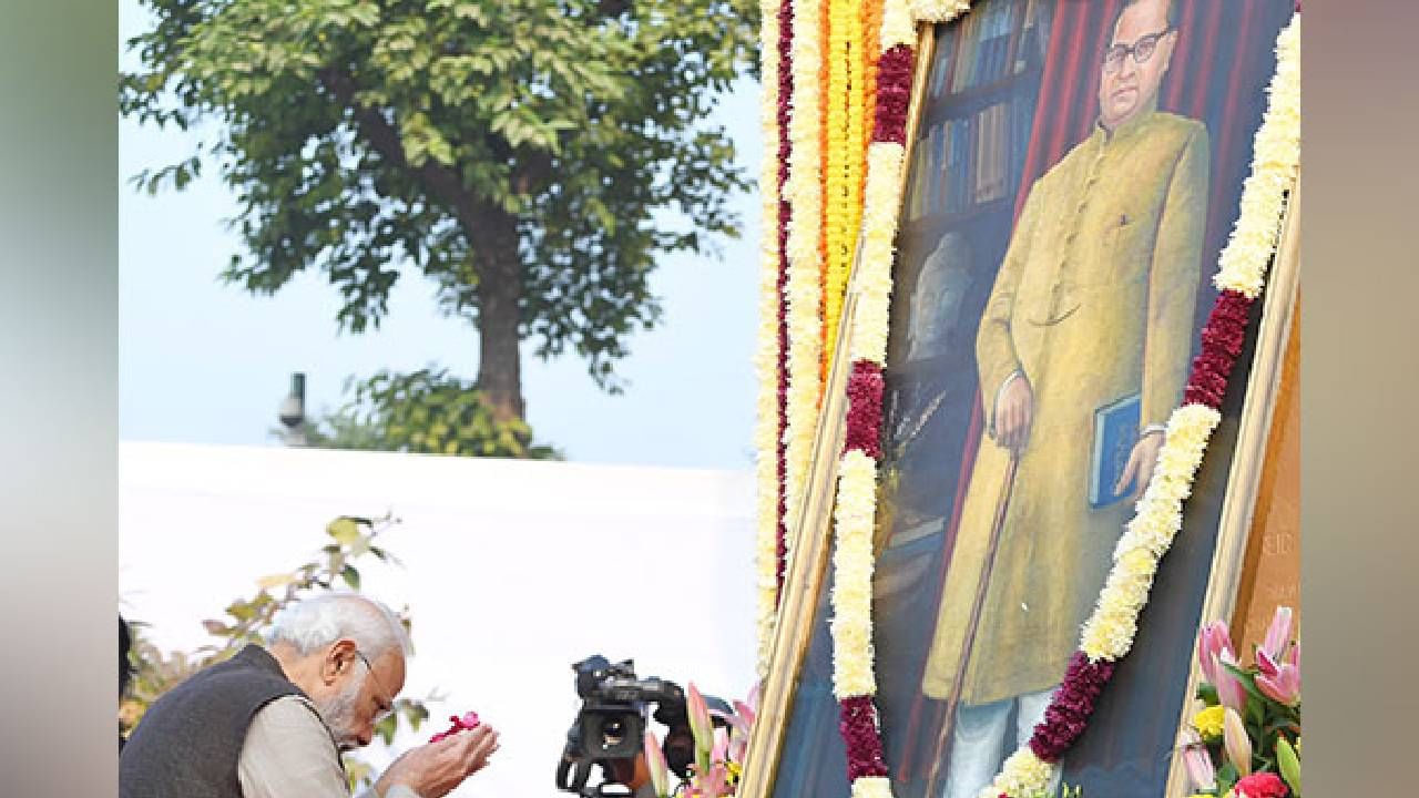 Mahaparinirvan Diwas 2023: ವಂಚಿತರ ಕಲ್ಯಾಣಕ್ಕಾಗಿ ಜೀವನ ಮುಡಿಪಿಟ್ಟ ಅಂಬೇಡ್ಕರ್ ಸ್ಮರಿಸಿ, ಶ್ರದ್ಧಾಂಜಲಿ ಸಲ್ಲಿಸಿದ ಮೋದಿ