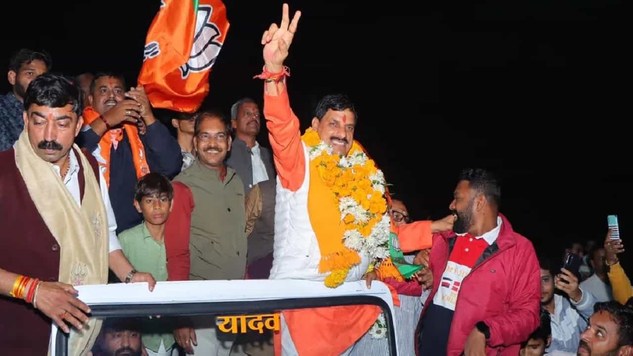 ವಿದ್ಯಾರ್ಥಿ ನಾಯಕನಿಂದ ಮುಖ್ಯಮಂತ್ರಿ ಸ್ಥಾನದವರೆಗೆ: ಮಧ್ಯಪ್ರದೇಶ ಸಿಎಂ ಮೋಹನ್ ಯಾದವ್ ರಾಜಕೀಯ ಪಯಣ ವಿದ್ಯಾರ್ಥಿ ನಾಯಕನಿಂದ ಮುಖ್ಯಮಂತ್ರಿ ಸ್ಥಾನದವರೆಗೆ: ಮಧ್ಯಪ್ರದೇಶ ಸಿಎಂ ಮೋಹನ್ ಯಾದವ್ ರಾಜಕೀಯ ಪಯಣ