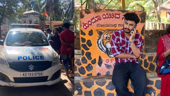 ದೇವಸ್ಥಾನದಲ್ಲಿ ಹಿಂದೂ ಯುವತಿ ಜತೆ ಒಡಾಡುತ್ತಿದ್ದ ಮುಸ್ಲಿಂ ಯುವಕ