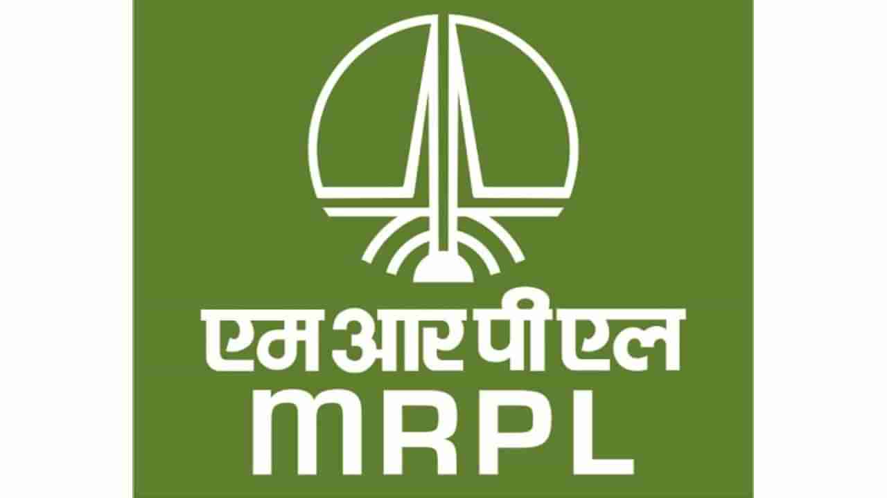 MRPL Recruitment 2024: 1 ಹಿರಿಯ ವ್ಯವಸ್ಥಾಪಕ ಹುದ್ದೆಗೆ ಅರ್ಜಿ ಸಲ್ಲಿಸಿ