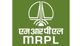 MRPL Recruitment 2024: 1 ಹಿರಿಯ ವ್ಯವಸ್ಥಾಪಕ ಹುದ್ದೆಗೆ ಅರ್ಜಿ ಸಲ್ಲಿಸಿ MRPL Recruitment 2024: 1 ಹಿರಿಯ ವ್ಯವಸ್ಥಾಪಕ ಹುದ್ದೆಗೆ ಅರ್ಜಿ ಸಲ್ಲಿಸಿ