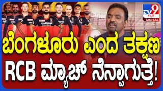 ಮತ್ತೆ ಬಂದಿದೆ ‘ಮನಿ ಹೈಸ್ಟ್’ ಮುಖ್ಯ ಪಾತ್ರಗಳೇ ಮಿಸ್ಸಿಂಗ್