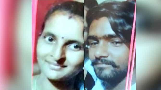 ವಿವಾಹಿತ ಮಹಿಳೆಯೊಂದಿಗೆ ಯುವಕನ ಫೋಟೋ ವೈರಲ್; ಇಬ್ಬರೂ ಆತ್ಮಹತ್ಯೆಗೆ ಶರಣು