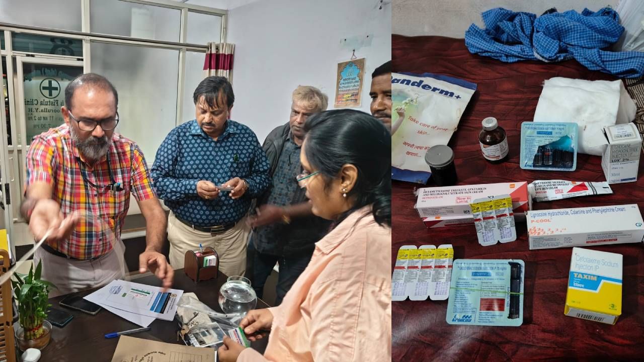 ಭ್ರೂಣ ಪತ್ತೆ, ಹತ್ಯೆ ಪ್ರಕರಣ; ಮೈಸೂರಿನಲ್ಲಿ ವೈದ್ಯಕೀಯ ಪ್ರಮಾಣಪತ್ರ ಇಲ್ಲದ 14 ಕ್ಲಿನಿಕ್ಗಳಿಗೆ ಬೀಗ ಭ್ರೂಣ ಪತ್ತೆ, ಹತ್ಯೆ ಪ್ರಕರಣ; ಮೈಸೂರಿನಲ್ಲಿ ವೈದ್ಯಕೀಯ ಪ್ರಮಾಣಪತ್ರ ಇಲ್ಲದ 14 ಕ್ಲಿನಿಕ್ಗಳಿಗೆ ಬೀಗ