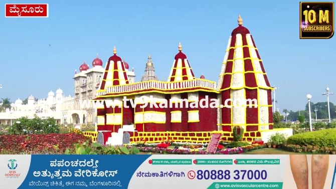 ಮೈಸೂರು ಅರಮನೆಯಲ್ಲಿ ಹೊಸವರ್ಷಾಚರಣೆಗೆ ಸಿದ್ಧತೆ ಹೇಗಿದೆ? ಮೈಸೂರು ಅರಮನೆಯಲ್ಲಿ ಹೊಸವರ್ಷಾಚರಣೆಗೆ ಸಿದ್ಧತೆ ಹೇಗಿದೆ?