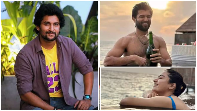 ರಶ್ಮಿಕಾ ಮಂದಣ್ಣ, ವಿಜಯ್​ ದೇವರಕೊಂಡ ಫೋಟೋ ದುರ್ಬಳಕೆ: ಕ್ಷಮೆ ಕೇಳಿದ ನಾನಿ