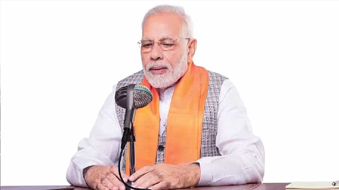 ಎಐ ಟೆಕ್ನಾಲಜಿ; ಜಿಪಿಎಐ ಸಮಿಟ್​ನಲ್ಲಿ ಭಾಗಿಯಾಗಲು ಪ್ರಧಾನಿ ಮೋದಿ ಕರೆ