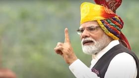 ಪ್ರಧಾನಿ ನರೇಂದ್ರ ಮೋದಿ ಅತ್ಯಂತ ಜನಪ್ರಿಯ ಜಾಗತಿಕ ನಾಯಕ ಪ್ರಧಾನಿ ನರೇಂದ್ರ ಮೋದಿ ಅತ್ಯಂತ ಜನಪ್ರಿಯ ಜಾಗತಿಕ ನಾಯಕ