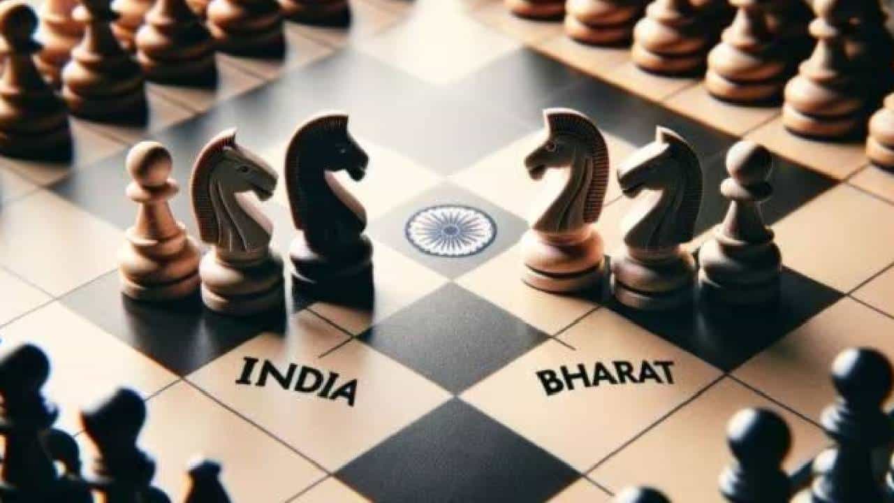 NCERT ಇಂಡಿಯಾ ಮತ್ತು ಭಾರತ್ ನಡುವೆ ಪ್ರತ್ಯೇಕಿಸುವುದಿಲ್ಲ: ಸರ್ಕಾರ NCERT ಇಂಡಿಯಾ ಮತ್ತು ಭಾರತ್ ನಡುವೆ ಪ್ರತ್ಯೇಕಿಸುವುದಿಲ್ಲ: ಸರ್ಕಾರ